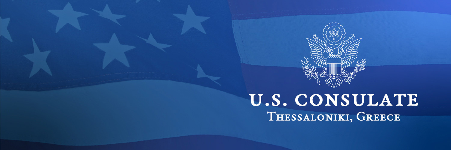 US Consulate Thess banner