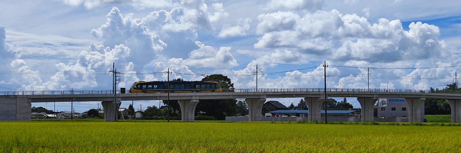 kimagurenote's profile banner image
