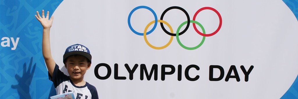 Olympic Belarus banner
