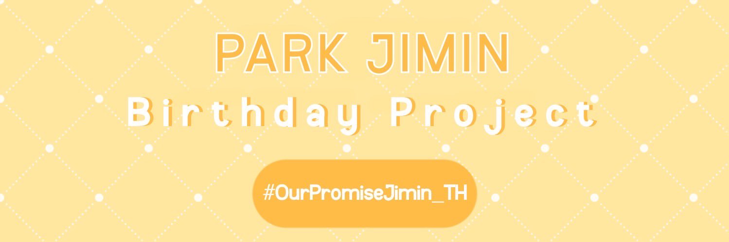 JIMIN BD PROJECT banner