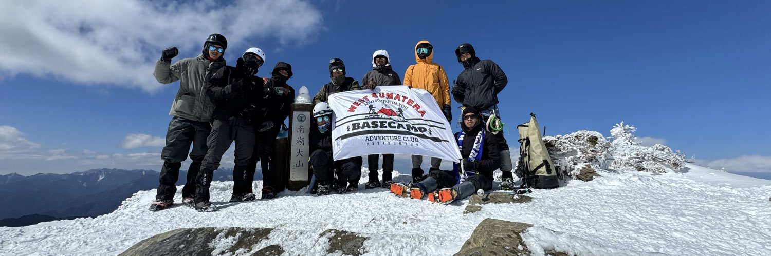 BASECAMP ADVENTURE banner