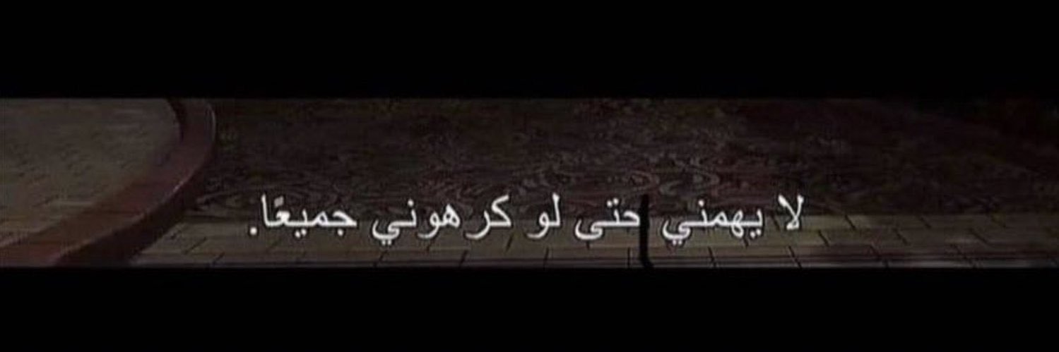 mjeeds49's profile banner image