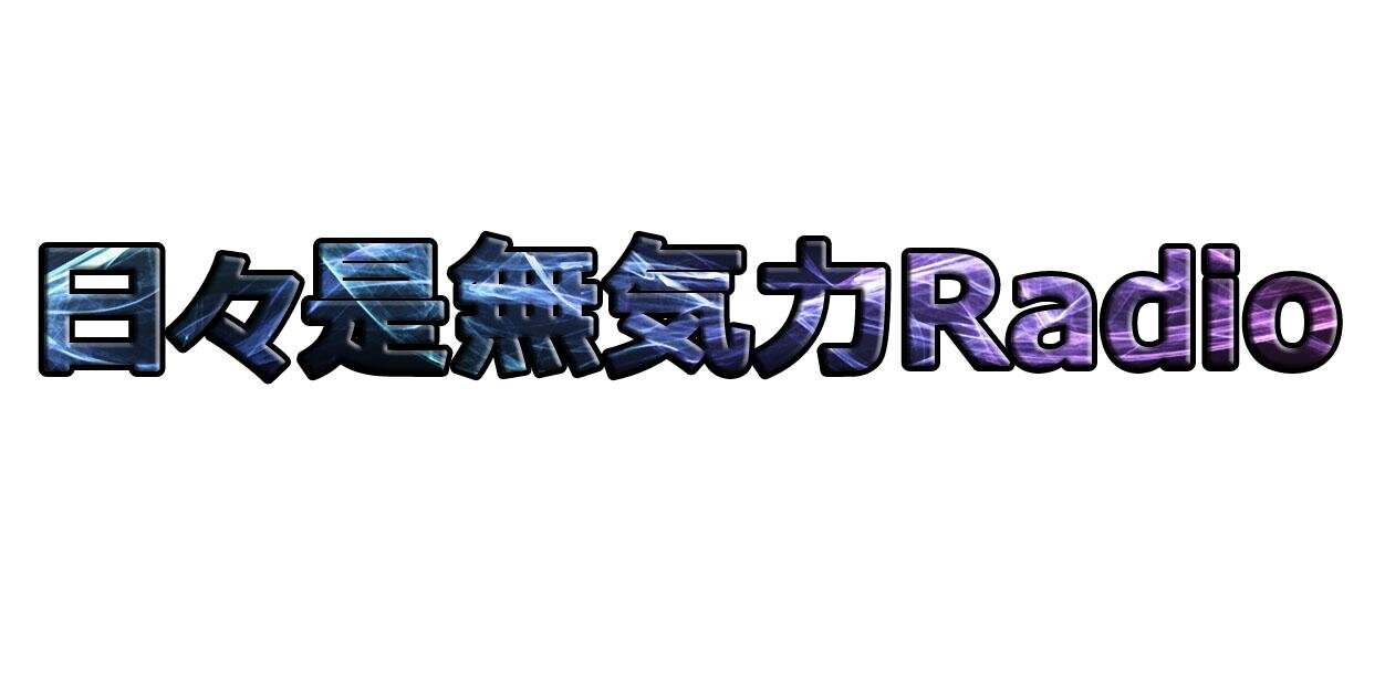 hibicole's profile banner image
