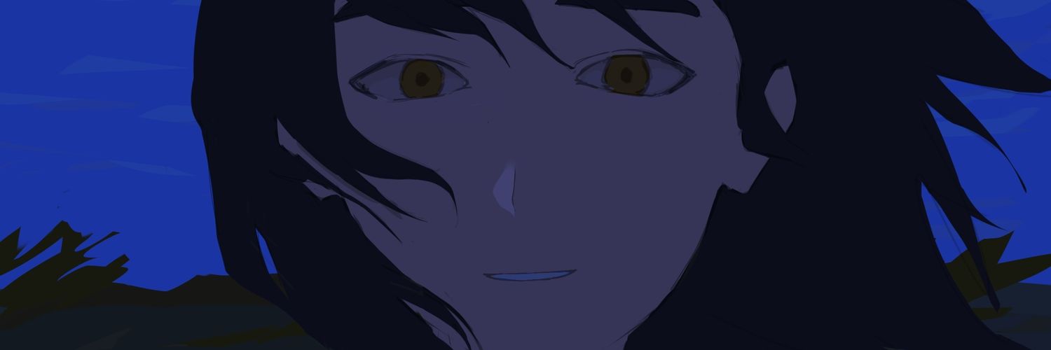 urie's banner