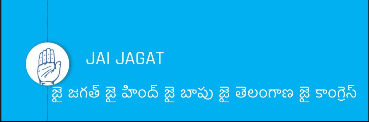 GGKYADAV_IYC's profile banner image