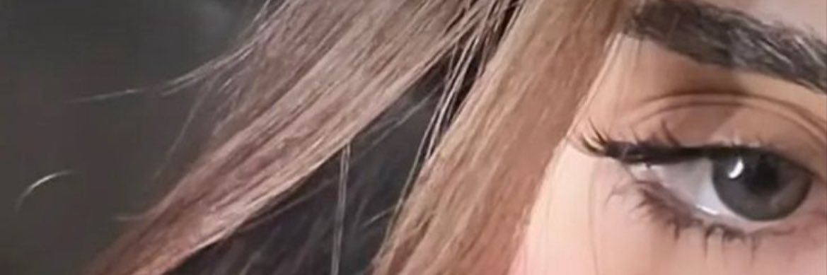 فاتن 💟 banner