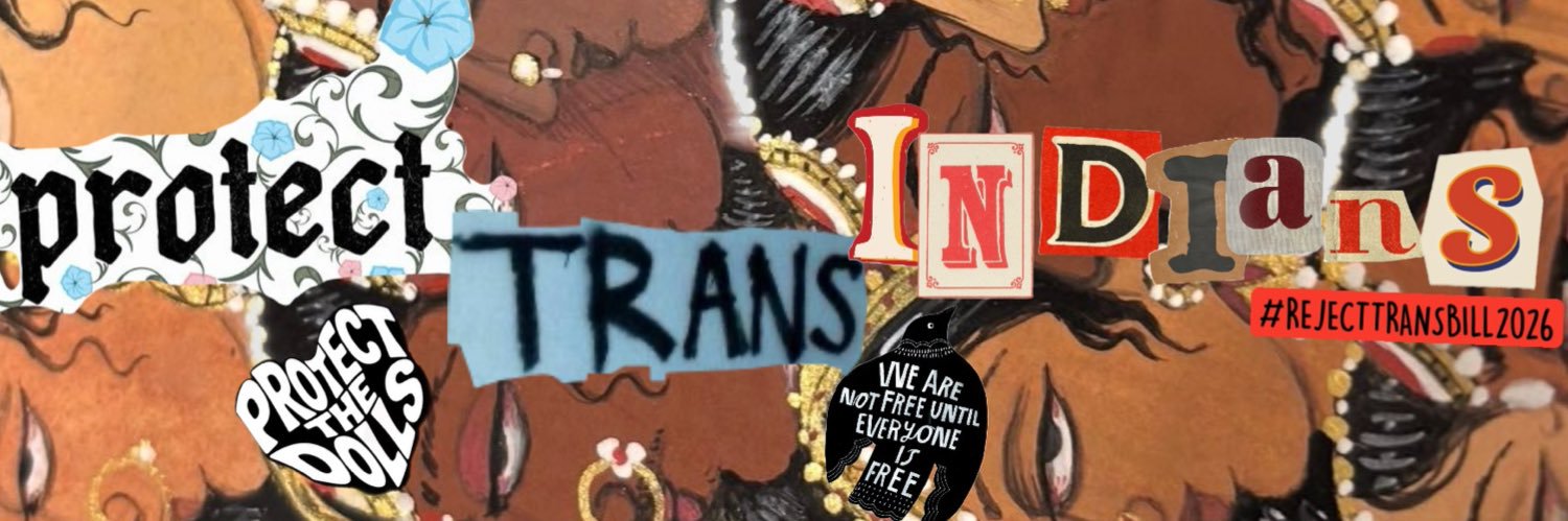 ✿puddle 𐂂 banner