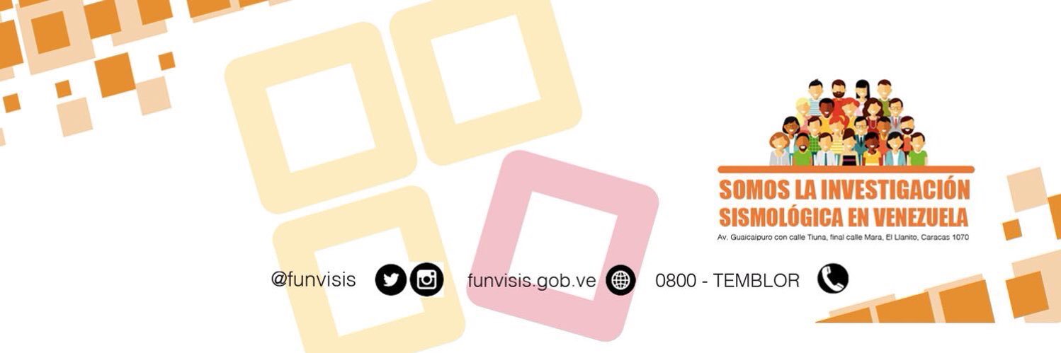 Dpto. de Geologia de Terremotos banner