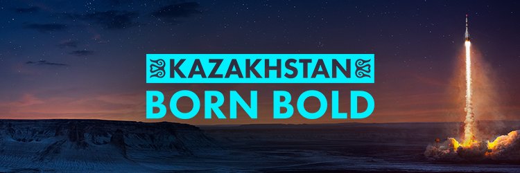 Embassy of the Republic of Kazakhstan in Ethiopia banner