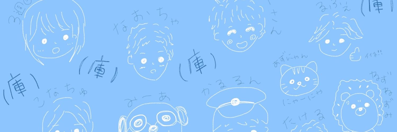 blue_amaryllis's profile banner image