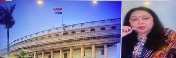 Dr Seema Malik, National Spokesperson, NCP Profile Banner