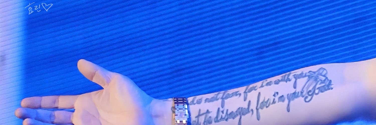 Adoyie's profile banner image
