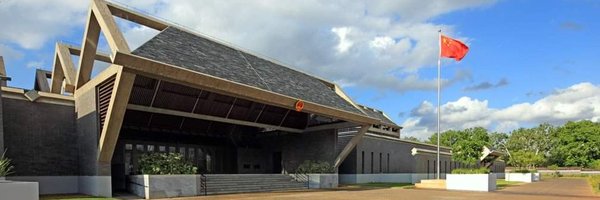 AmbWuPeng Profile Banner