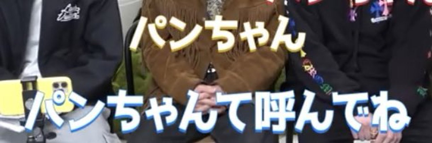 paaan3cream18's profile banner image