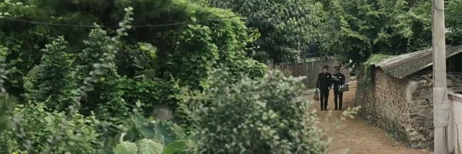 ً banner