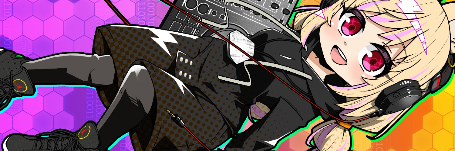 アクツハルツ banner