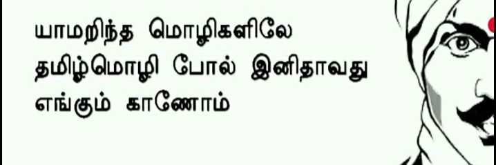Madhankumar_Dir's profile banner image