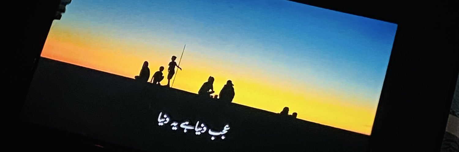 Walii_Baloch's profile banner image