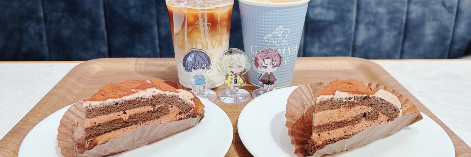 取引用の鹿(しか) banner