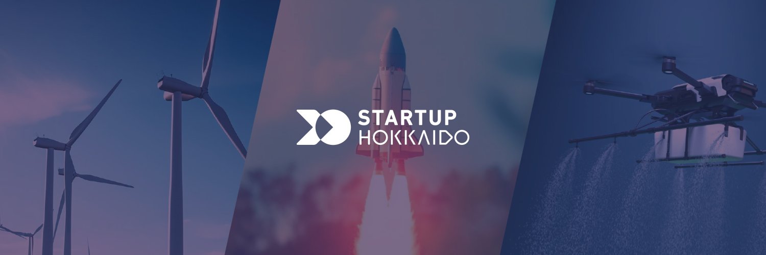 STARTUP HOKKAIDO banner