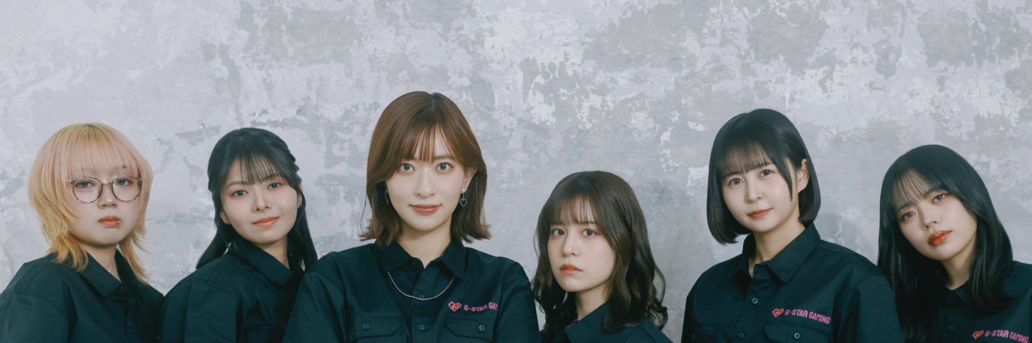 G-STAR GAMING GSG banner