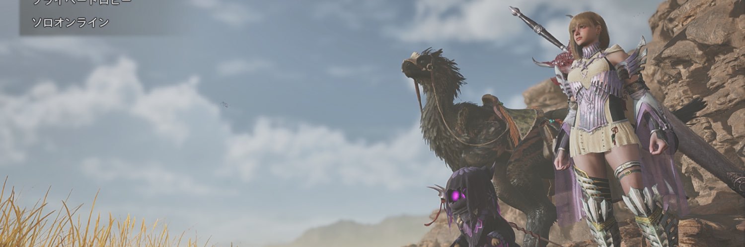 rice@MHW banner