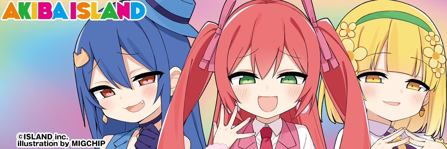 TEM工房 banner