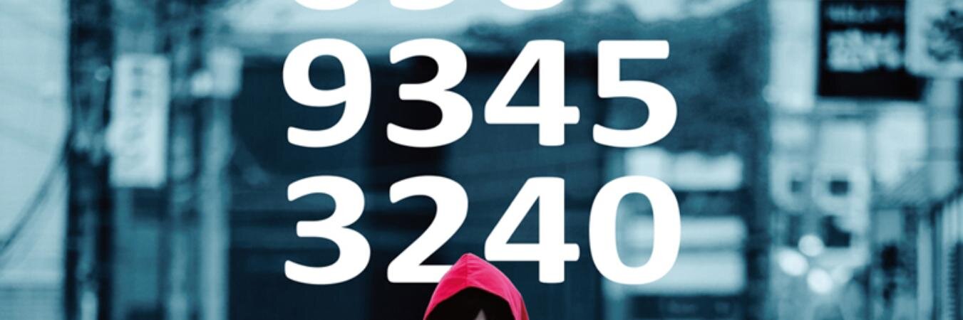 dj sleeper／古川陽介 banner