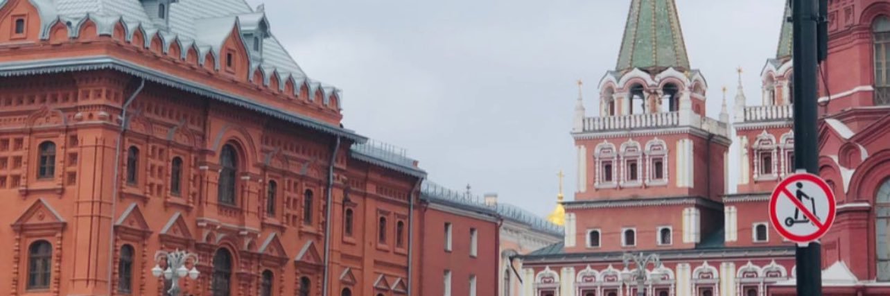artickin's profile banner image