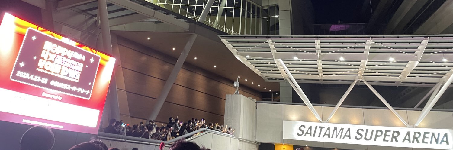 あくせら banner