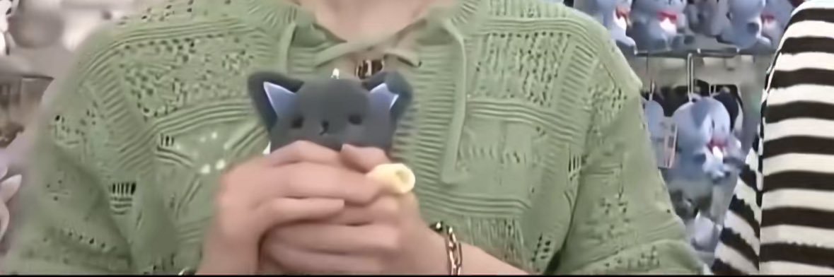 🐼ﾐﾅﾐ banner