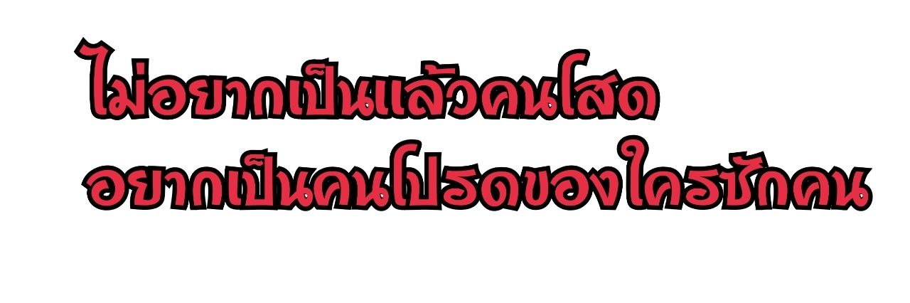 มินมิน🦄 banner
