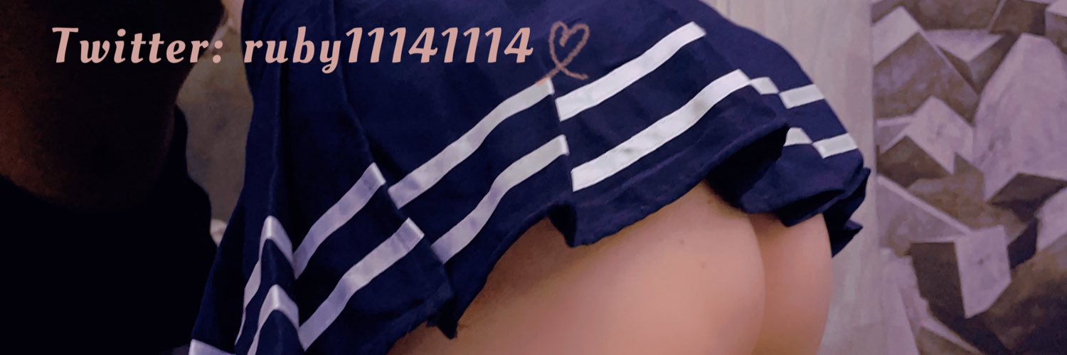 ruby11141114's profile banner image
