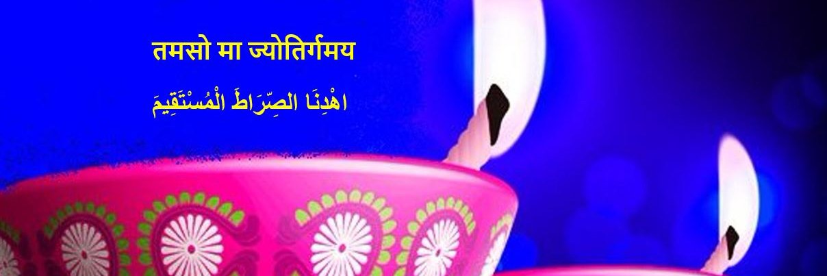 ABDULLA MADUMOOLE ಅಬ್ದುಲ್ಲ ಮಾದುಮೂಲೆ banner