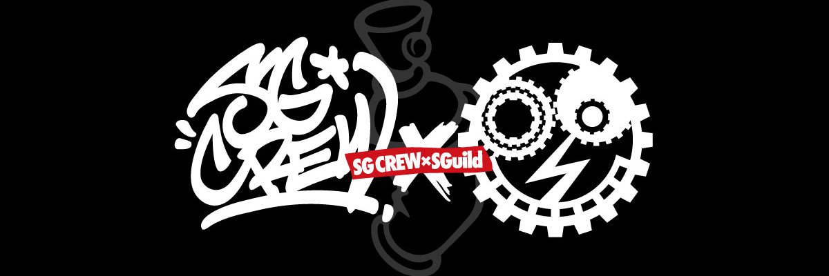 SGuild(エスギルド)-StageVisualGuild banner