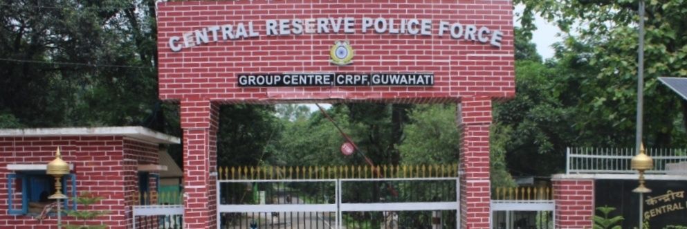 GC, CRPF, Guwahati banner
