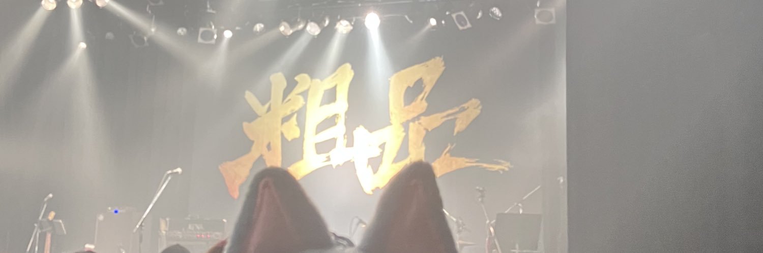 mtk_soshi's profile banner image