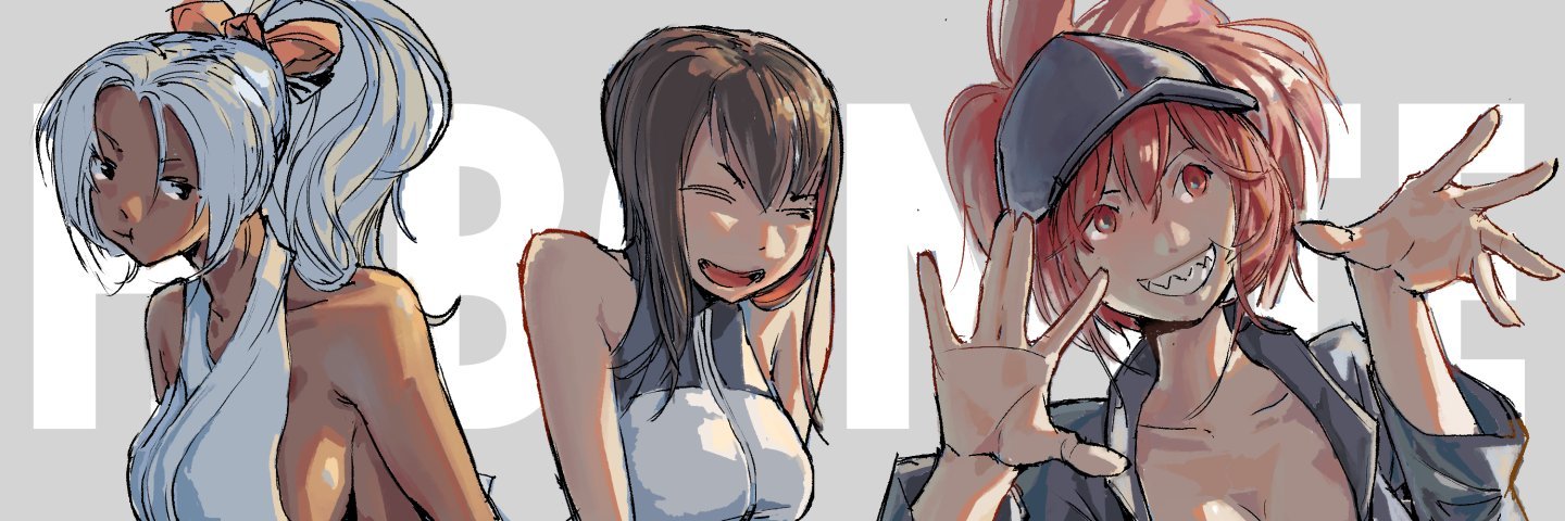 Hibonite | Comms OPEN's banner