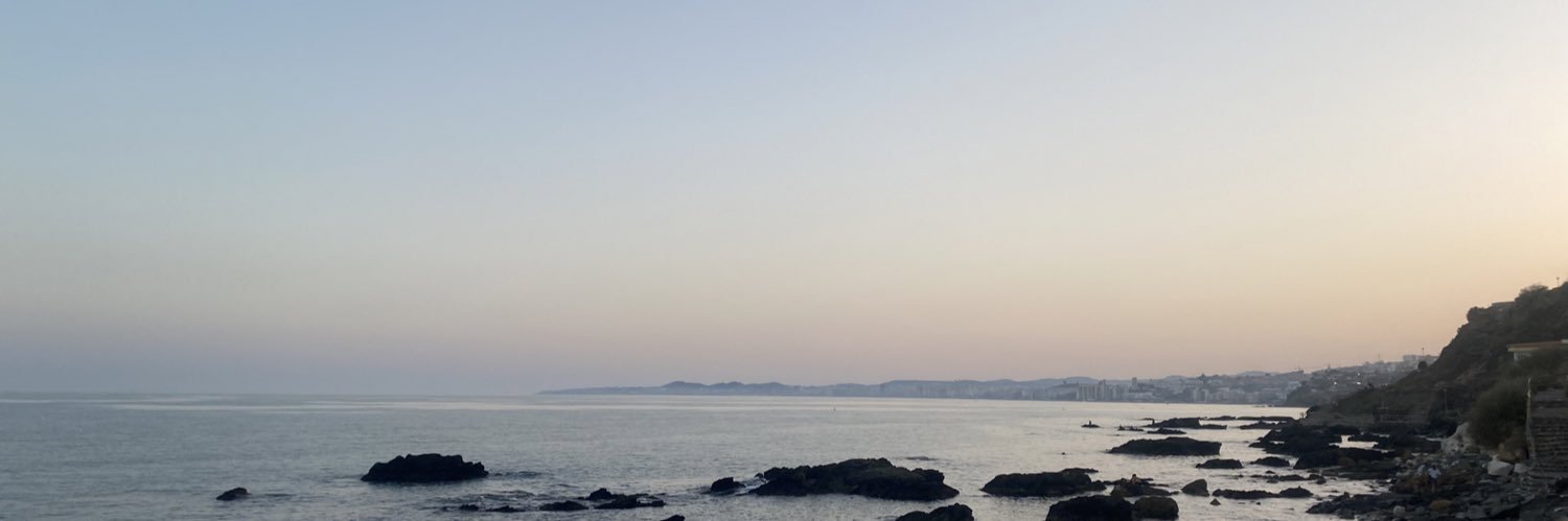 __Nerea_m's profile banner image