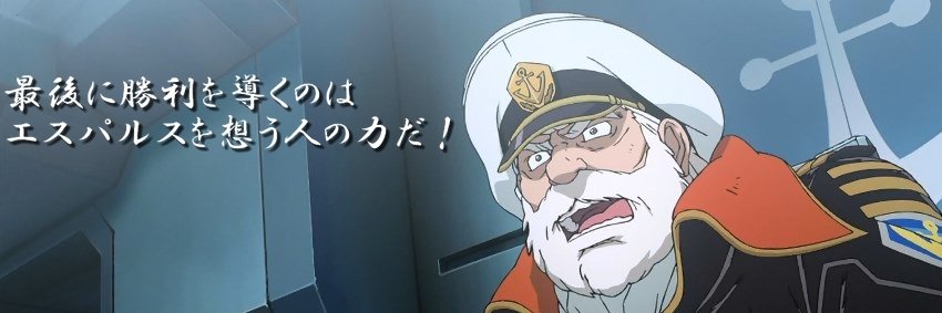 taopul's profile banner image