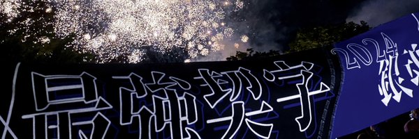 _U_seong_ Profile Banner