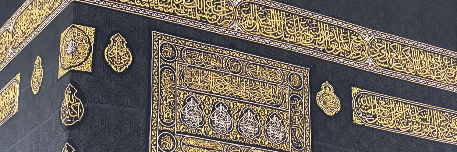 BasMirnes's profile banner image