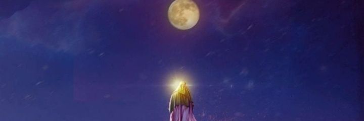 آقــا ایــــرَج 's banner
