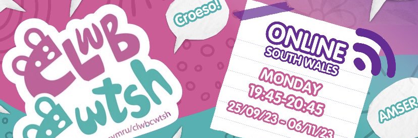 Caryl Mudiad Meithrin banner