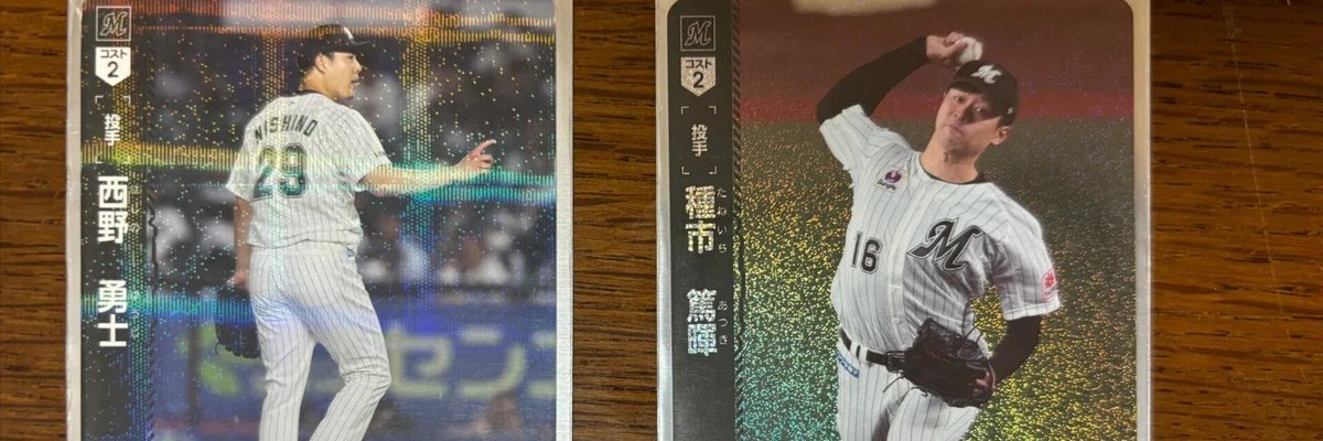 YuiazuStream's profile banner image