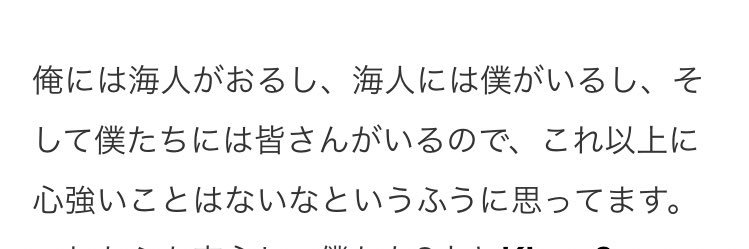ebi_cho's profile banner image
