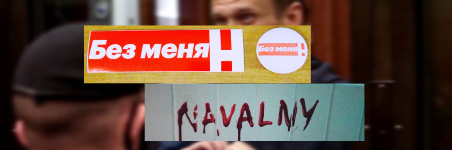 ꑭ Nеробот Фёдор's banner