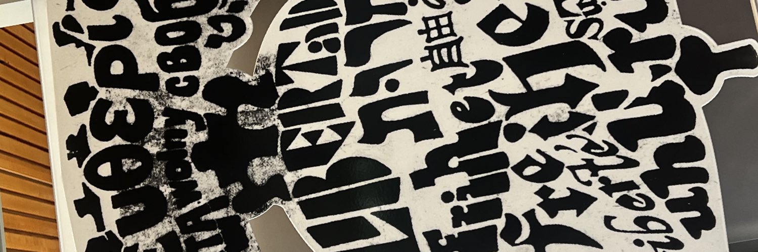 JefeDubb's profile banner image