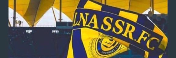 خالد banner