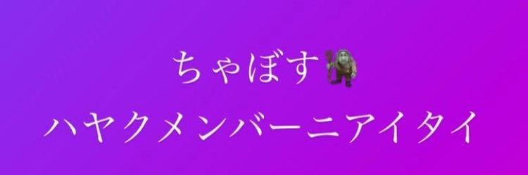 2m751's profile banner image